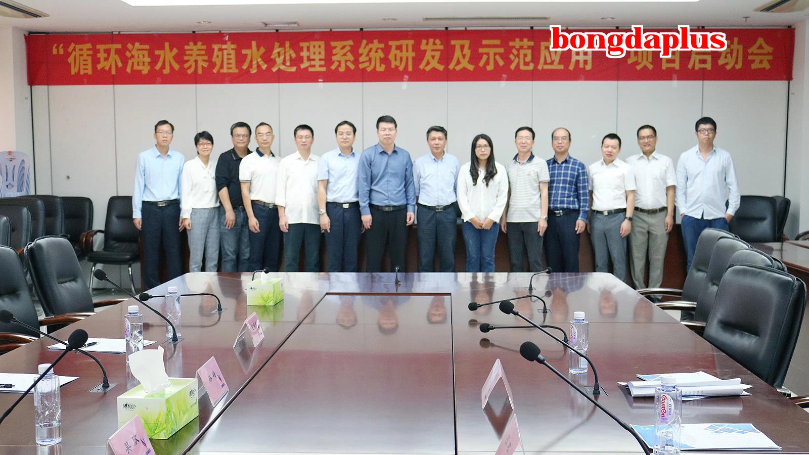 Công ty Công nghệ Xiamen Sterful