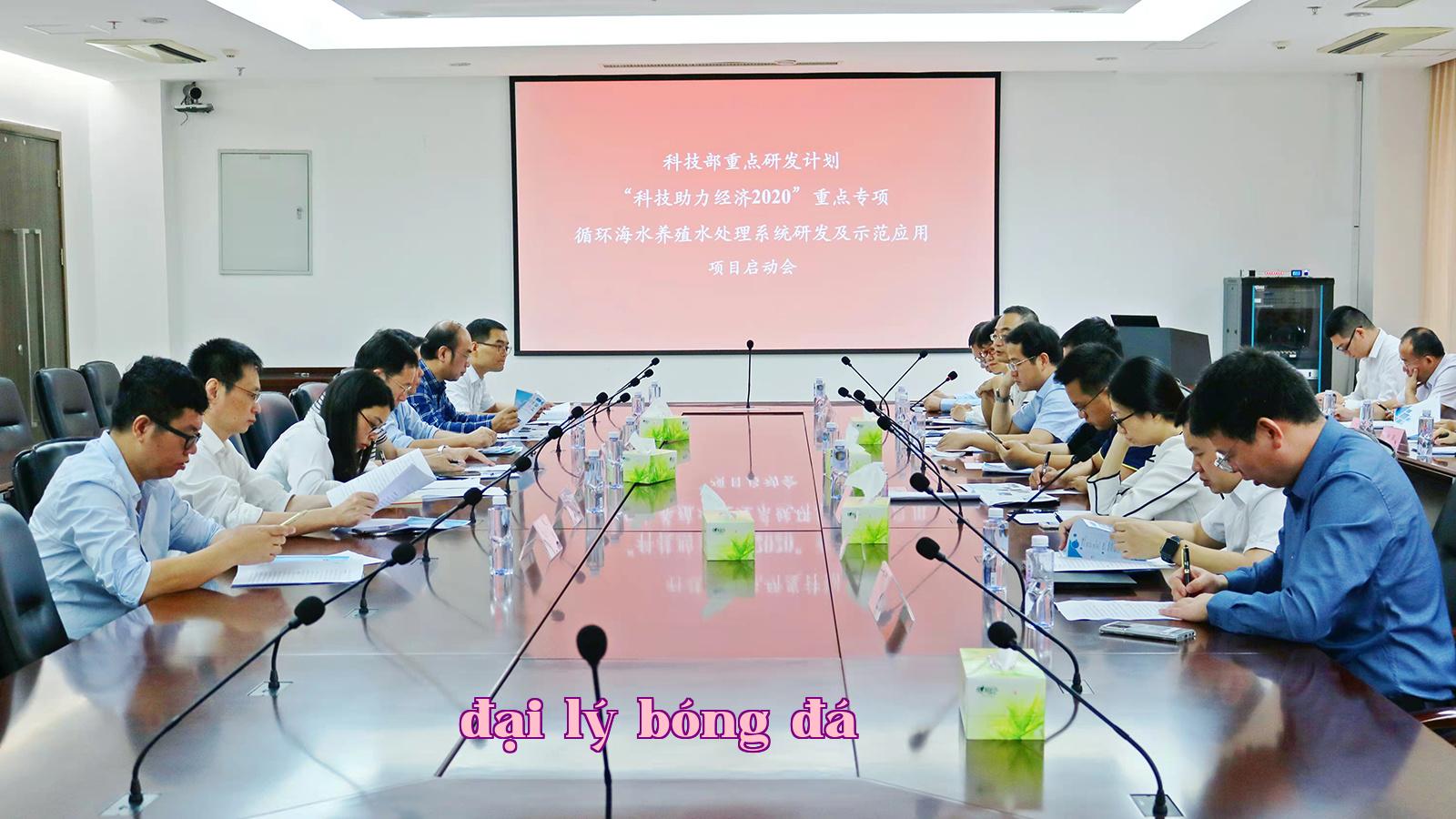 Công ty Công nghệ Xiamen Sterful