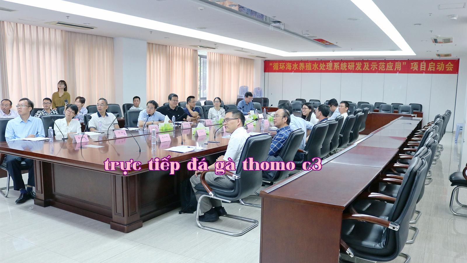 Công ty Công nghệ Xiamen Sterful